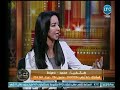 متصل يهاجم أستاذة الإعلام إيمان جمعة بعد تجاوزها فى الحديث عن الشعب المصري والأخيرة إرهاب فكري mp3