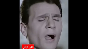 في رقته جبار في قسوته جبار العندليب الأسمر 