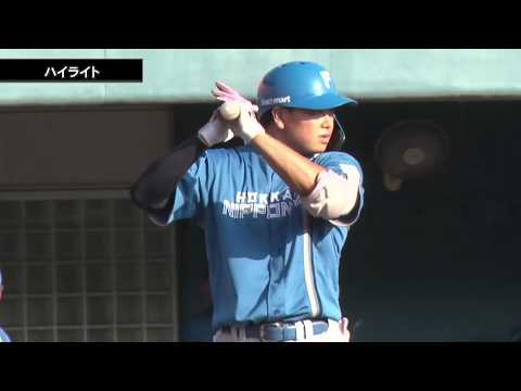 2026年10月20日 オイシックス対北海道日本ハム 試合ハイライト【みやざきフェニックス・リーグ】