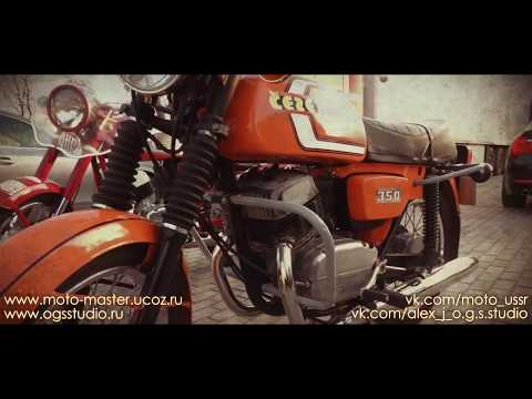 ИСТОРИЯ МОТОЦИКЛА ЧЕЗЕТ