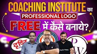 How to Create Coaching Logo for Free | Education Logo Design |  @SmartInfovision