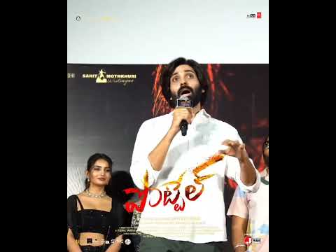 Yuva Chandra krishna about #Pottel | Pottel Teaser Launch Event | Ananya Nagalla | Noelsean |#Shorts