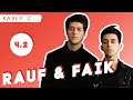 КАВЕР СО ЗВЕЗДОЙ: Rauf & Faik (ЧАСТЬ 2) О КОМ ПЕСНЯ "ДЕТСТВО" ?