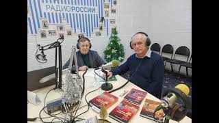 РАДИО РОССИИ. ОРЕЛ102.3FM (90. 2FM  ЛИВНЫ)