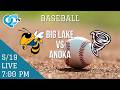 Baseball: Big Lake @ Anoka 05-19-2026 | Anoka High School | QCTV