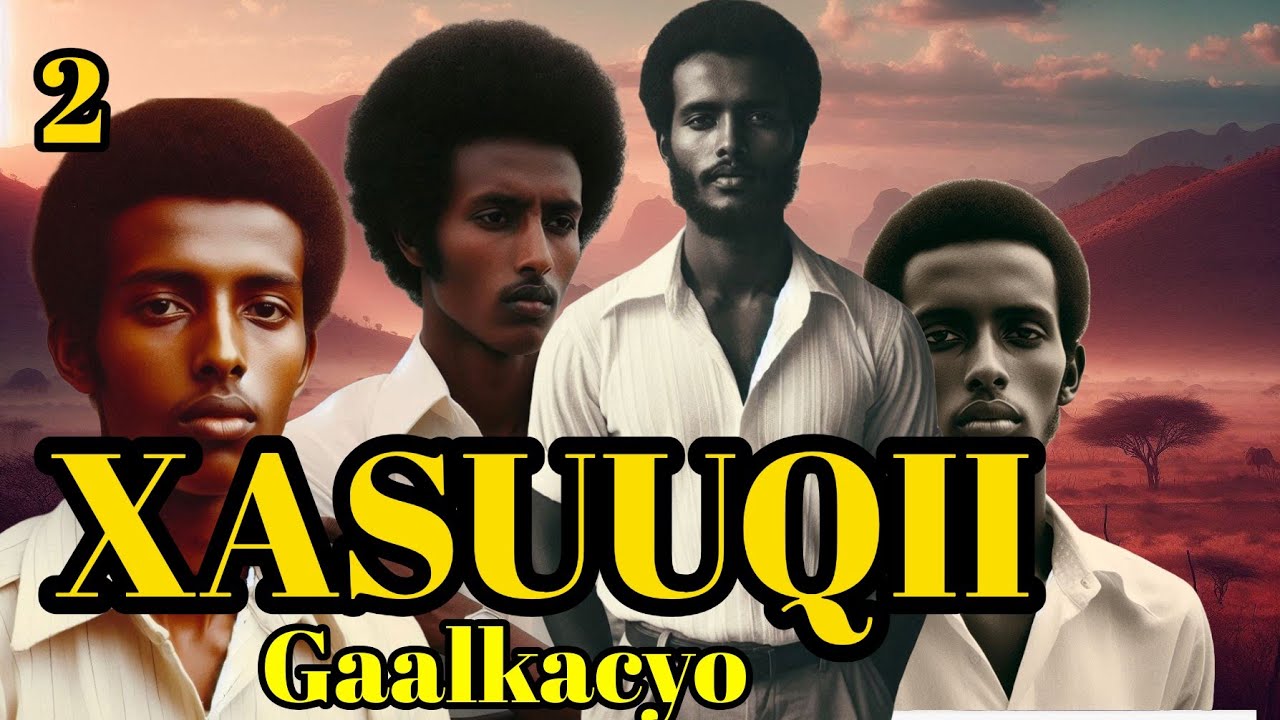 Xasuuqyadii Ay Geysteen USC, Iyo Xasuuqii Ban Balaayo Ee Lagu Xasuuqay Qaxootigii Soo Qaxay 1977