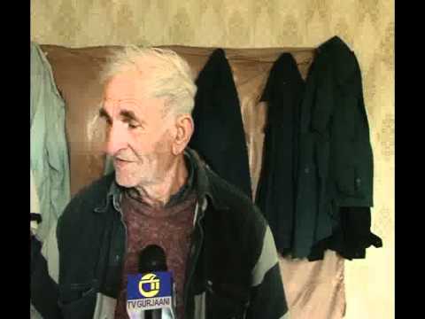 უვაუჩეროდ დარჩენილები