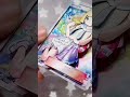 【ポケカ立体化シリーズ1回目】がんばリーリエ! Go fight Lillie!