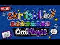 Skribbl LIVE 🔴 With the Discord Gang