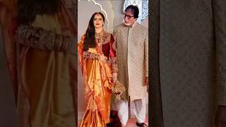 Jaya Got Angry After Seeing Amitabh Bachchan At Rekha Jis House shorts