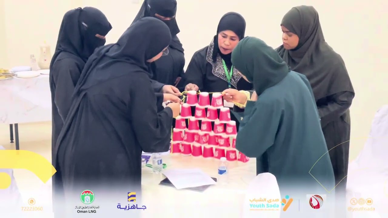 برنامج جاهزية | جعلان بني بوعلي 