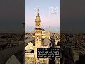 محمد ياسين وزير الثقافة السوري معرض دمشق موسيقى ذكاء صناعي