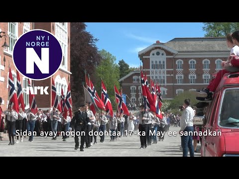 Sidan ayay noqon doontaa 17-ka May ee sannadkan  Slik blir 17-mai i år