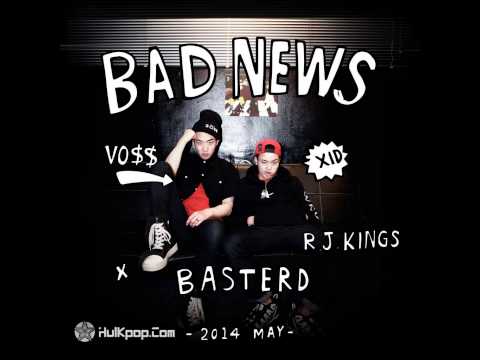 바스터드 (BASTERD) - Bad News