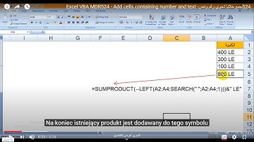 524جمع خلايا تحتوي على رقم ونص- Excel VBA MDR524 - Add cells containing number and text