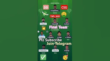 TNPL2025 DD🆚CSG Dream11 Team #dream11 #my11circle #tnpl2025 #my11circlewinner #dream11winner #shorts