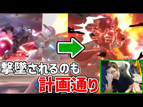 【切り抜き】撃墜されるのもすべて計算通りなんです。スマメイト修行珍プレー好プレー集　前編【スマブラSP】