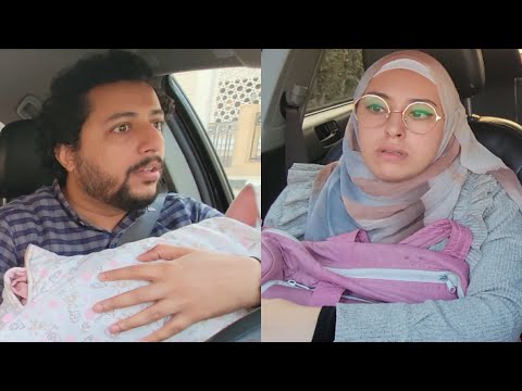 اما تركب معاك ست بعد الولادة | صلاح الدالي