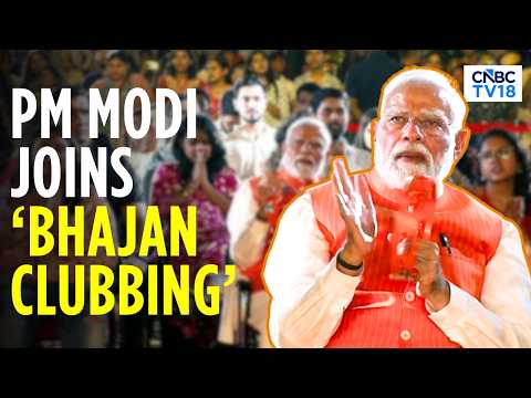 PM Modi Joins Youth At ‘Bhajan Clubbing’ Event On Deendayal Upadhyaya Jayanti | N18V