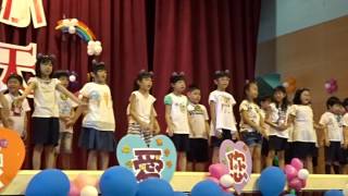 1060512（五權國小母親節溫馨五月慶祝活動）二年級全體學生手語表演閩南語歌曲「感謝天感謝地」