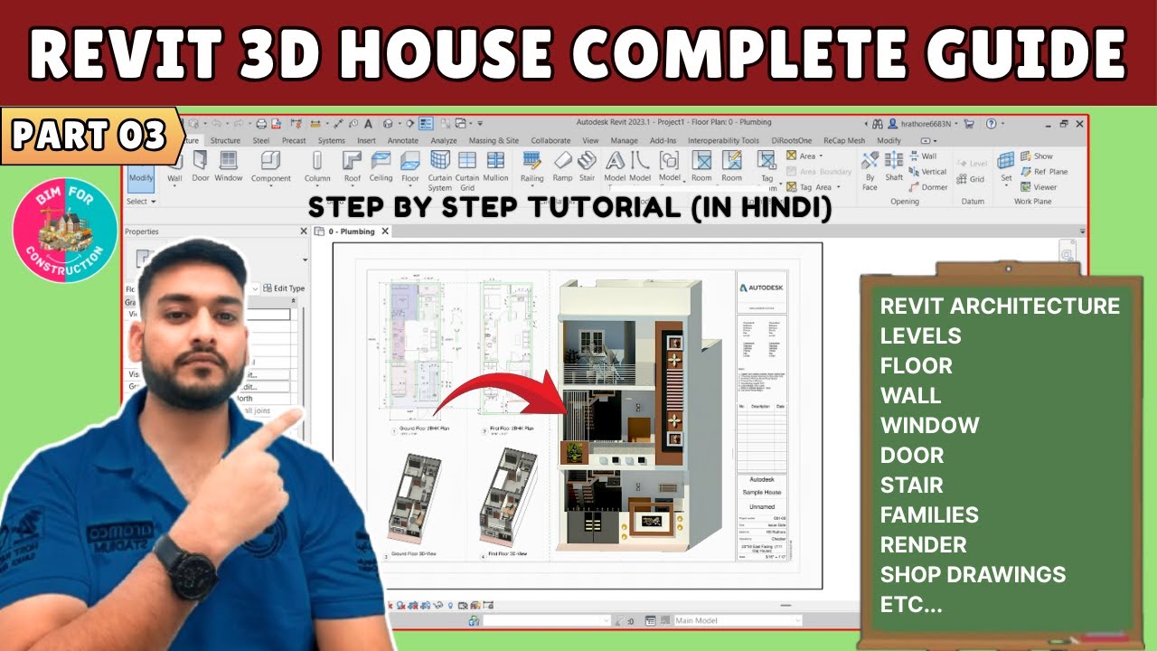 Master Revit Architecture: Complete House Tutorial – Part 03 - YouTube