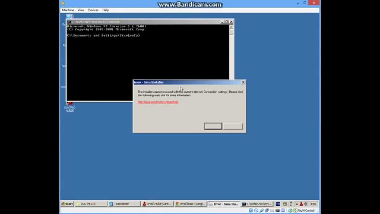 ลง java ไม่ได้ New Update ลง Java ไม่ได้ !!