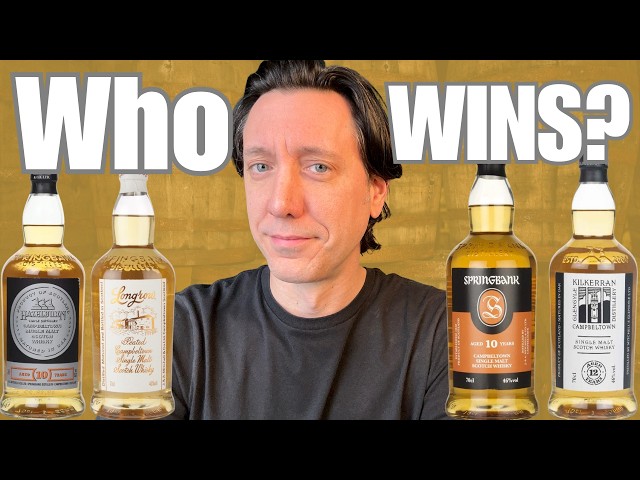 SPRINGBANK Blind Tasting Showdown - Springbank 10 vs Kilkerran 12
