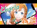 【Charla/雑談】Vamos a conversar un poco☆ JP/ES OK☆