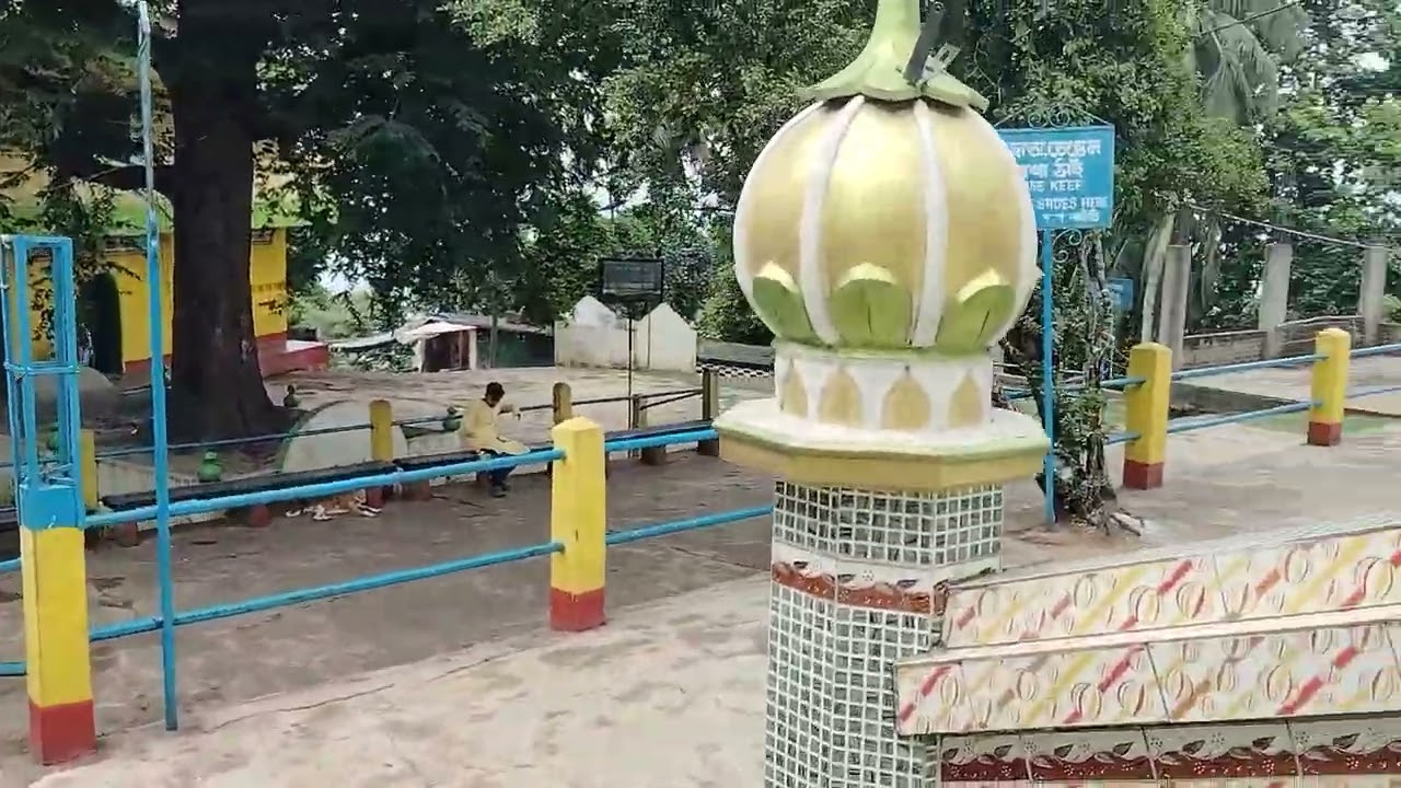 Poa Mecca Dargah Sharif GuwahatiAssam 