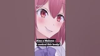 Female Possession - Easy Question #Short