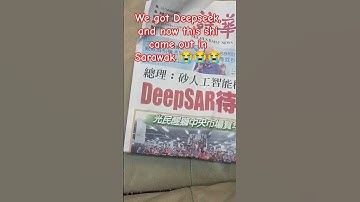 DeepSAR??? 😭😭😭 #fyp #funny #memes #sounds #shorts #ai #chatgpt #deepseek #china