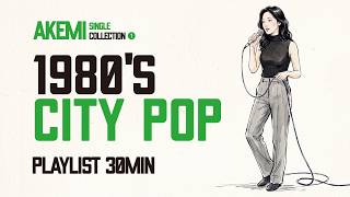 Download Lagu Akemi - SINGLE COLLECTION ❶ | Japanese City Pop