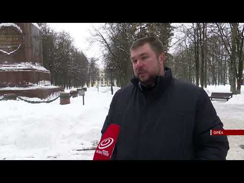 В этом году преобразятся два сквера Орла.