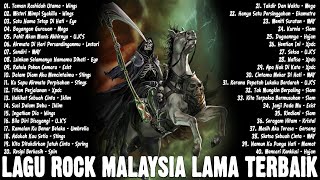 LAGU MALAYSIA POPULER DAN TERBAIK ERA 90 - LAGU JIWANG SLOW ROCK MALAYSIA 90AN