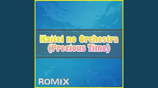 Download Lagu 海底のオーケストラ