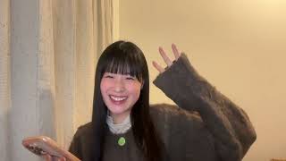 しおねるエクスプレス11/30 - YouTube