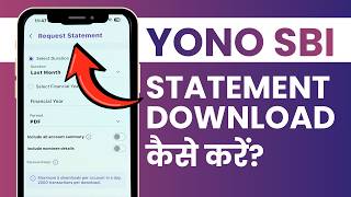 YONO SBI Bank Statement Download - SBI Bank Statement Kaise Nikale Yono App Se