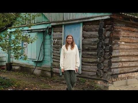 Начинаю новую жизнь
