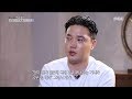 Human documentary people is good   ryan bang i had a grudge at first  20180306