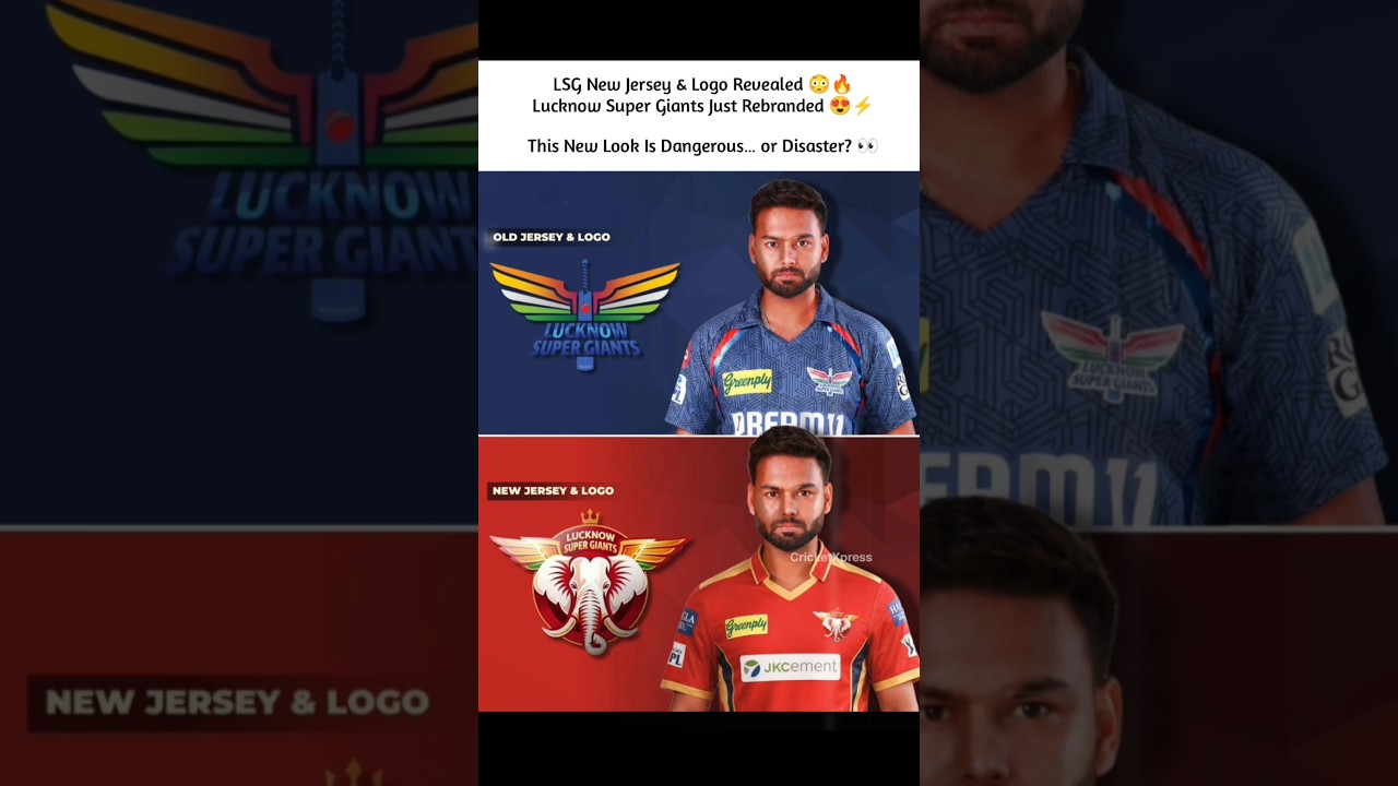 New Logo. New Jersey. New Era. 🔥🐘Is LSG Ready to Dominate IPL 2026? 👀