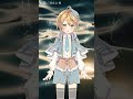 【歌ってみた】斜陽/ヨルシカ【出穂おみ】
