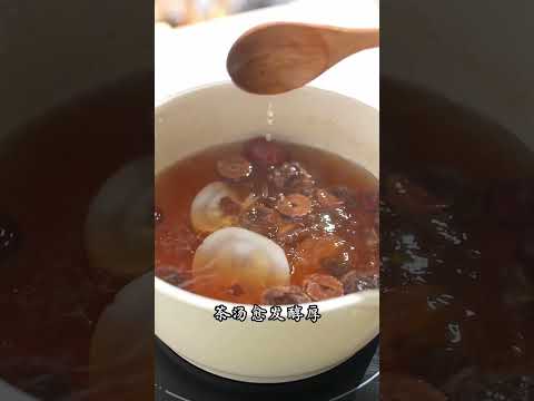 潤肺養顏｜海底椰羅漢果龍眼茶｜用冰片糖煮出溫潤養生茶 Lung-Soothing Herbal Tea with Golden Slab Sugar