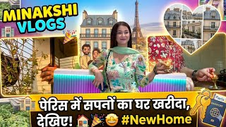 |latur vlog| new home 🏠 or hui sabse badi galati 😥😥#trending #latur #laturkar #youtube #cooking 