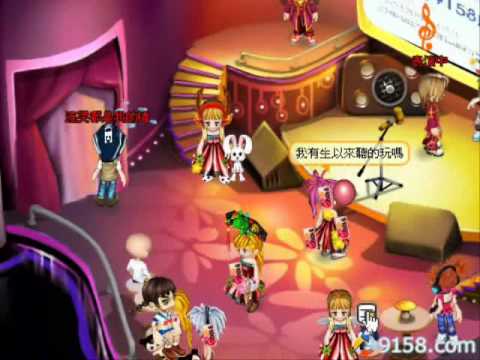PAPA.wmv