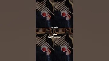 سحر البيان حقوقي ماسمح احد ياخذ الفيديو 