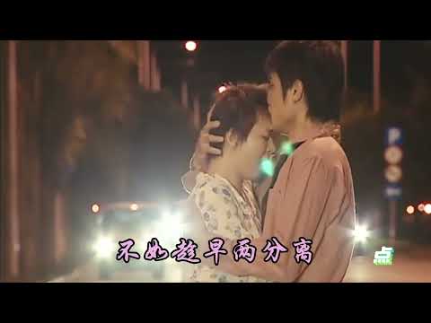 林翠萍原唱《我会永远的想你》天籁之音 超级好听 谢谢欣赏