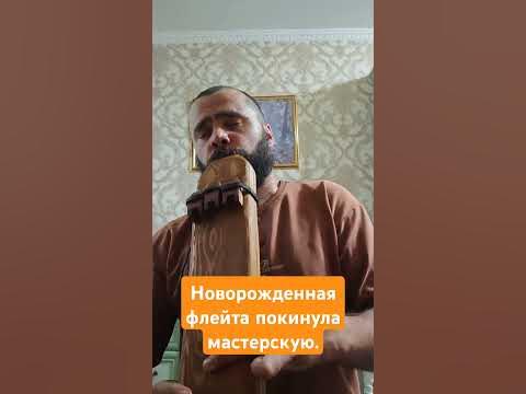 Тройная флейта #пимак #топ #nativeamericanflute #432hz #музыка #music # ...