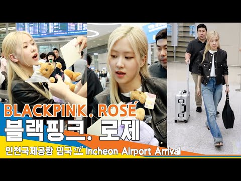 블랙핑크 &#39;로제&#39;, 채영이는 예쁨❤️(입국)✈️BLACKPINK &#39;ROSÉ&#39; ICN Airport Arrival 23.9.12 #Newsen