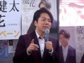 こおり 3【こおり健太20170607】