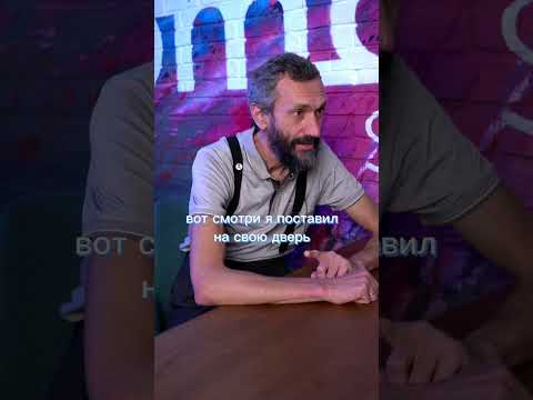 Видео: Какво означава частта в математиката?